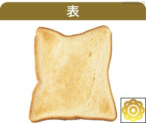 食パン(6枚切り) オーブントースターおすすめ イメージ