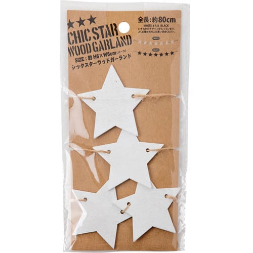 セリア:シックスターウッドガーランド:100均