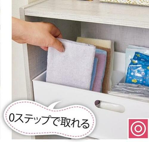 ワザ2：そのまま出し入れができる！ イメージ2