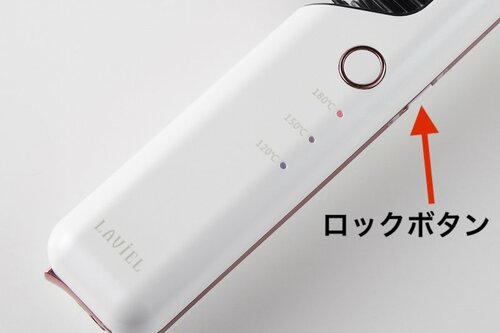 ▼機能性のテスト結果は?(スペック評価) イメージ