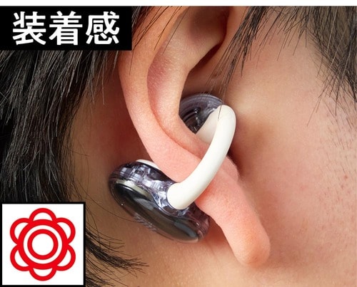 装着感が気にならない かわいいイヤホンおすすめ イメージ