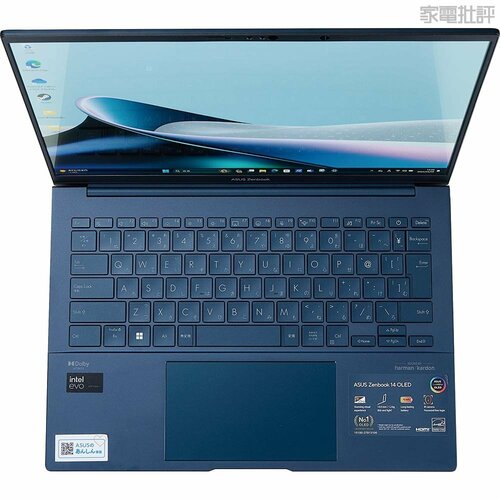 【操作性】ストロークは浅めだが打ちやすいトラックパッドもスムーズで優秀 ASUS「Zenbook 14 OLED」おすすめ イメージ