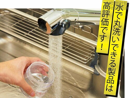 テスト3:お手入れ 電動コーヒーミルおすすめ イメージ