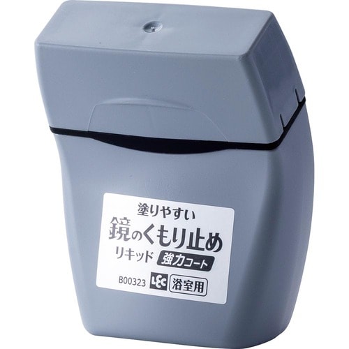 鏡用くもり止めおすすめ レック 激落ちくん 塗りやすいくもり止めリキッド 強力コートタイプ イメージ