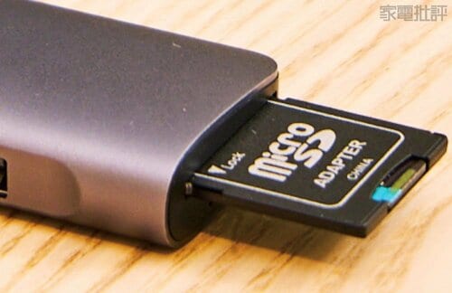【ポート数】カードスロット搭載が便利です 安いUSBハブおすすめ イメージ