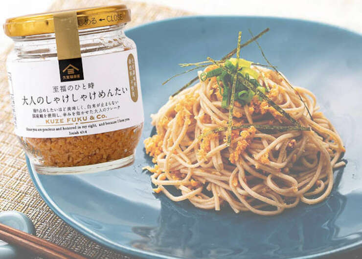 【久世福商店】“魚介系ご飯のおとも”おすすめ3選｜『LDK』とプロが実食