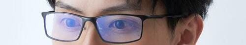 外からの見え方:全体が霞んだ反射になる イメージ