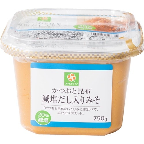 減塩味噌おすすめ スマイルライフ かつおと昆布 減塩だし入りみそ イメージ