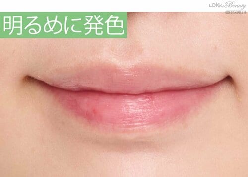 明るめに発色 ピンクリップおすすめ イメージ