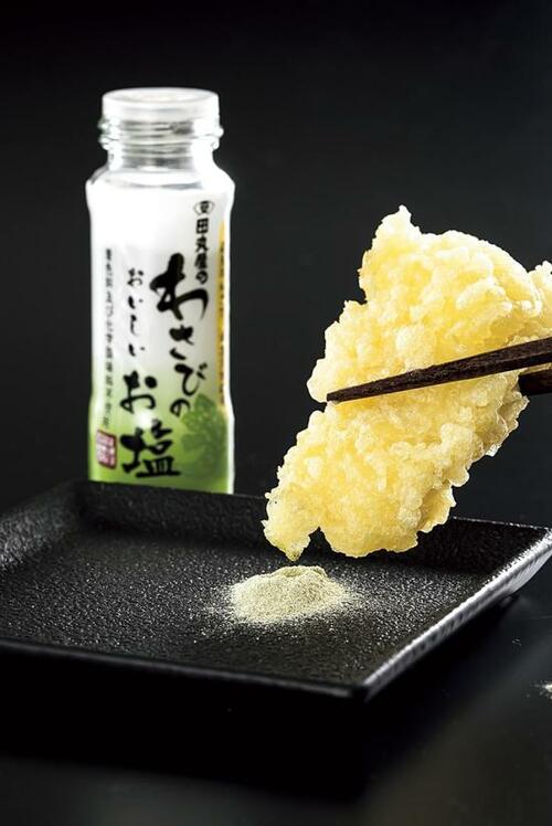 天ぷらなどの和食にぴったりな塩気しっかりで風味良いわさび塩
