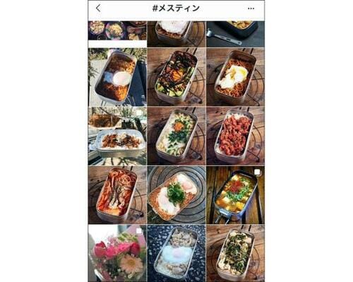 キャンプ飯の革命児メスティンとは? メスティンおすすめ イメージ2