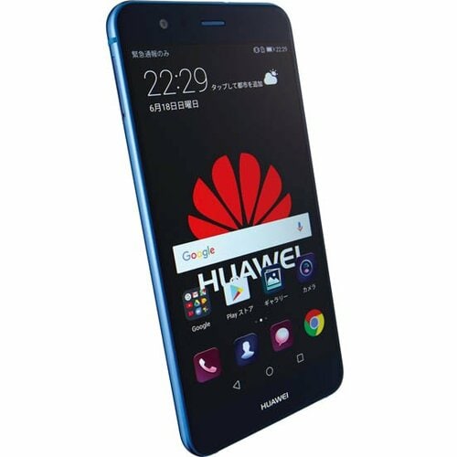ファーウェイ:P10:SIMフリースマートフォン