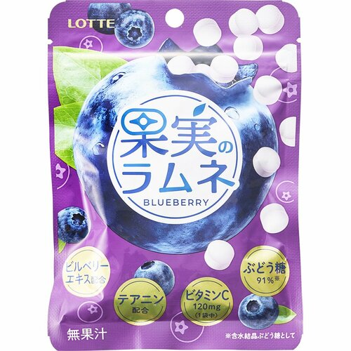 ラムネ菓子おすすめ ロッテ 果実のラムネ ブルーベリー イメージ