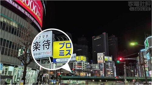 ASUS「Zenfone 12 Ultra」：［良好］ ハイエンドスマホおすすめ イメージ