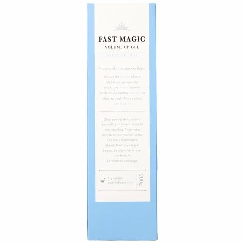 バストクリームおすすめ メデル ファストマジック (ホワイトフローラル) イメージ3