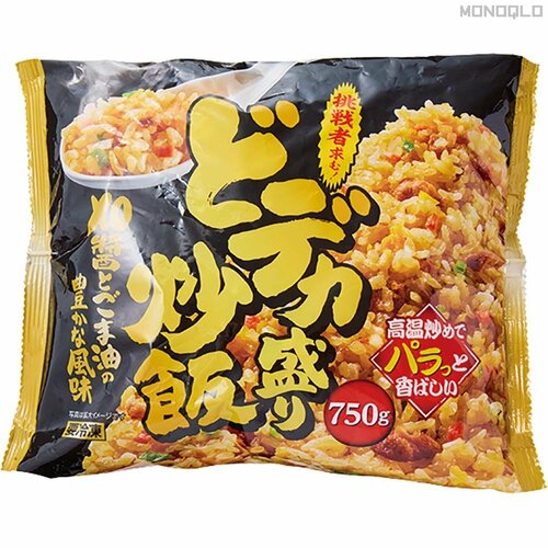 食生活♡♡ロピア「どデカ盛り炒飯」 ロピアの大盛りスイーツと冷凍食品おすすめ イメージ