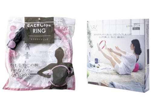 100円ショップのトレーニンググッズを比較