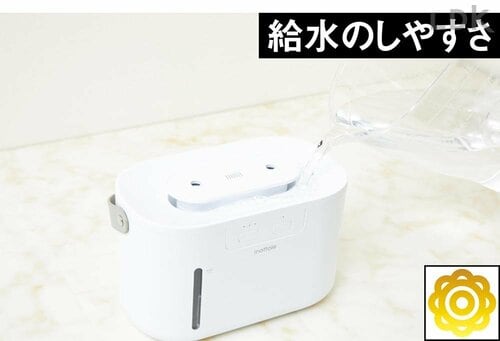 フタを外さずそのまま上から給水できる! 小型加湿器おすすめ イメージ