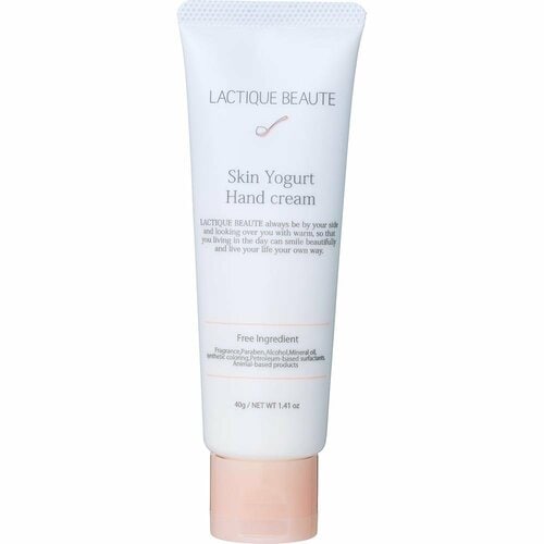 安いハンドクリームおすすめ ラクティックボーテ スキンヨーグルト ハンドクリーム(無香料) イメージ