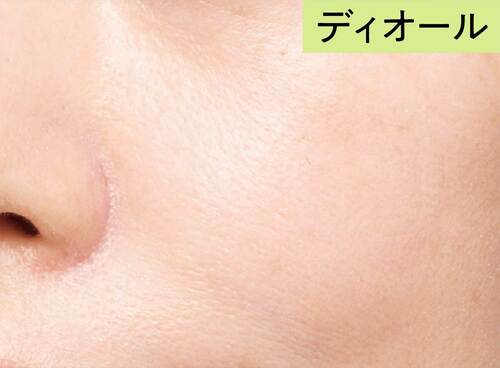 美肌補整力 日焼け止め下地・UV下地おすすめ イメージ