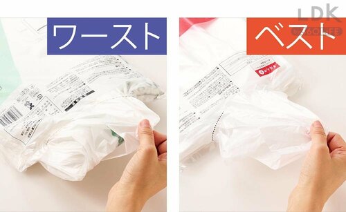 1枚ずつスムーズに取れて静電気も起きにくい 安いゴミ袋おすすめ イメージ