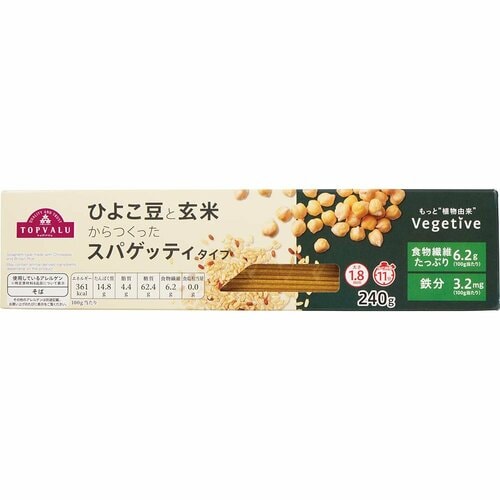 高たんぱく質パスタおすすめ トップバリュ  Vegitive ひよこ豆と玄米からつくったスパゲッティタイプ イメージ