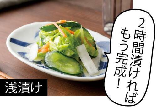 Point1:白だしひとつでたいていの和食が作れます!
