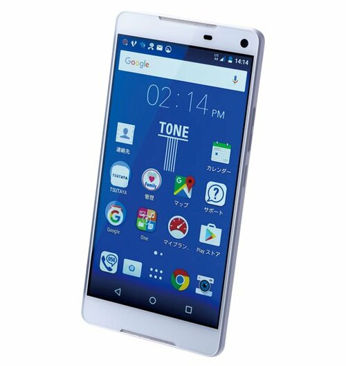 月額2000円台から使えるTSUTAYAの格安らくらくフォン イメージ