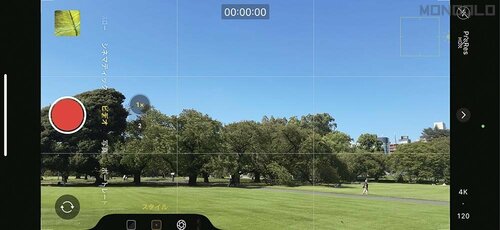 おすすめの理由1:4K120fpsの超高画質で滑らかな映像が撮れる! iPhone16おすすめ イメージ