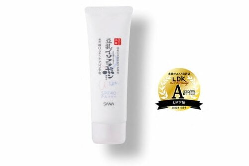 なめらか本舗 薬用美白スキンケアUV下地 【医薬部外品】