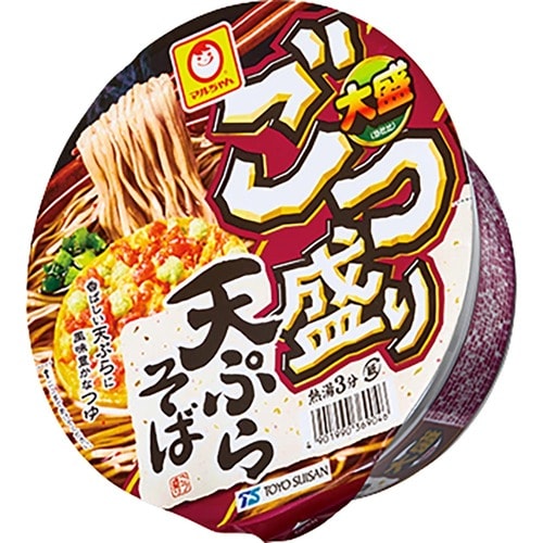 大盛りカップそばおすすめ 東洋水産 ごつ盛り 天ぷらそば イメージ