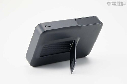 意外にも不安定なスタンド ワイヤレスモバイルバッテリーおすすめ イメージ