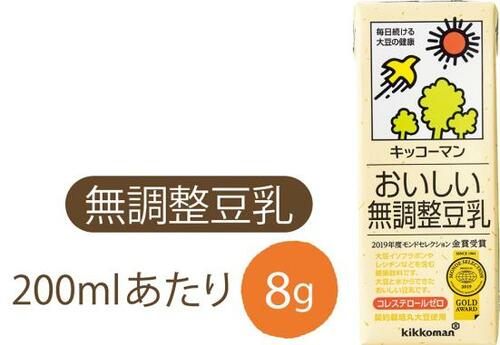 【乳製品】手軽に摂取しやすい食材が多い!