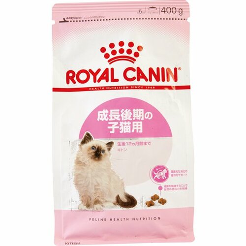 9位: 【56点】高価格で防腐剤入は残念子ネコの抵抗力向上はうれしい イメージ