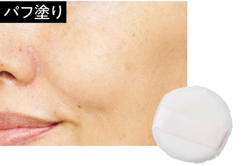 塗るときのアイテムも使い分ける フェイスパウダーおすすめ イメージ2
