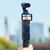 DJI「Osmo Pocket 4」おすすめ DJI Osmo Pocket 4 イメージ1