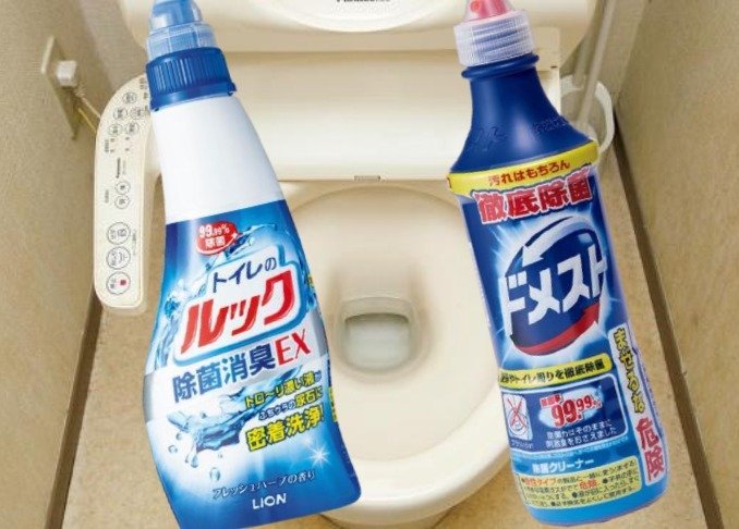 【便器汚れ】トイレの黄・茶・黒色汚れは洗剤の使い分けがキモでした｜『LDK』とお掃除のプロが伝授
