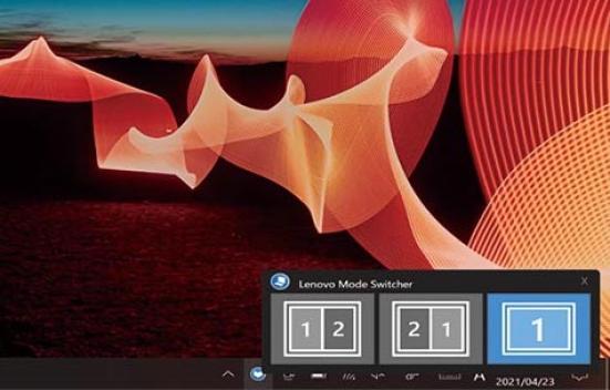 レノボ「ThinkPad X1 Fold」の分割操作1