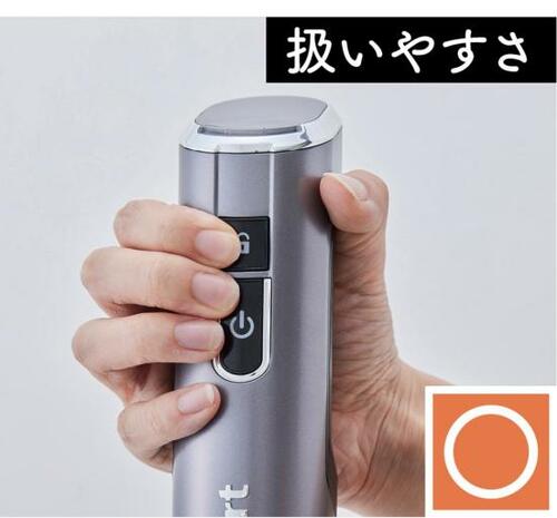 クイジナート「コードレス充電式 RHB-100J」