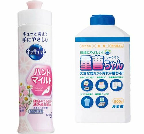 【そうじ方法】洗剤+重曹の力を密着パックでさらに引き出す 洗剤おすすめ イメージ