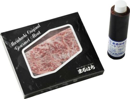 熟成されたジューシーな肉汁まるはちのサーロインステーキ イメージ2