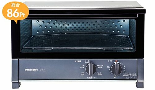 トースター:トースト:パン:調理家電:絶品:パナソニック:オーブントースター NT-T500