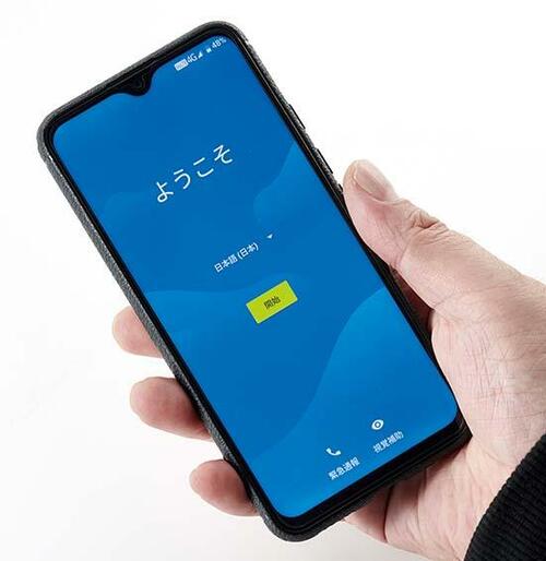 【ベストバイ】UMIDIGI「Power」1万円スマホの中でも性能はダントツ!