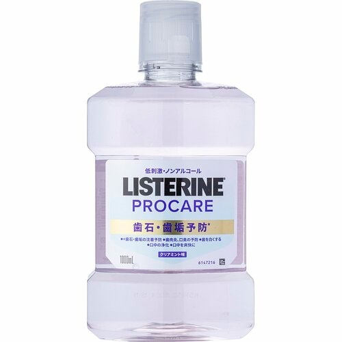 デンタルリンスおすすめ ケンビュー リステリン® プロケア 歯石歯垢予防 イメージ