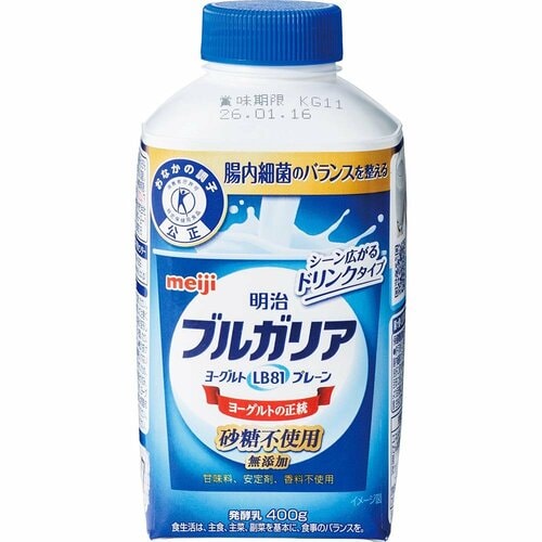 飲むヨーグルトおすすめ 明治 明治ブルガリアヨーグルト LB81プレーン(ドリンクタイプ) イメージ1