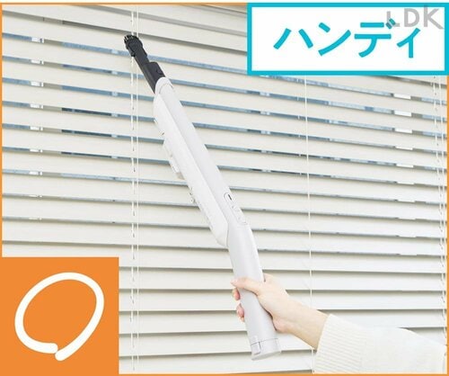 ハンディ コードレス掃除機おすすめ イメージ