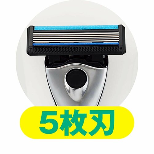 T字カミソリおすすめ トップバリュ BLADE RAZOR 5枚刃+トリマー イメージ2