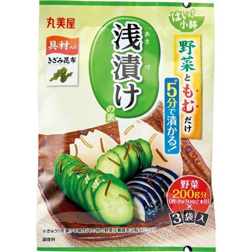 丸美屋:はい!小鉢 浅漬けの素:調味料