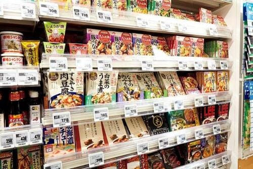 節約ワザ2：献立のアイディアは○○の素コーナーにあり イメージ