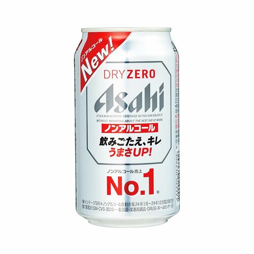 ノンアルコールビールおすすめ アサヒビール アサヒドライゼロ イメージ